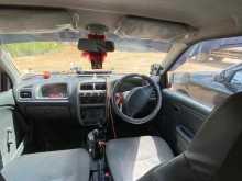 https://riyasewana.com/uploads/suzuki-alto-3011325922872.jpg