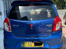 https://riyasewana.com/uploads/suzuki-alto-314465024103.jpg