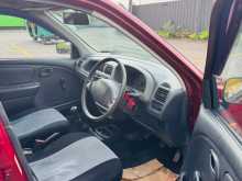 https://riyasewana.com/uploads/suzuki-alto-3162935563.jpg