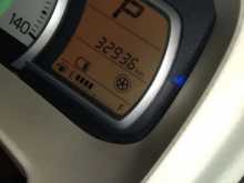 Suzuki Alto 2018 Car
