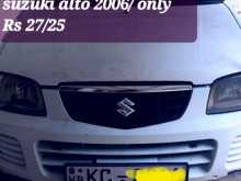 Suzuki Alto 2006 Car