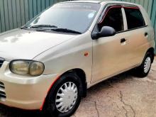 https://riyasewana.com/uploads/suzuki-alto-3609186732.jpg