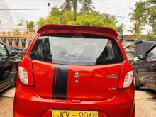 https://riyasewana.com/uploads/suzuki-alto-511225224421.jpg