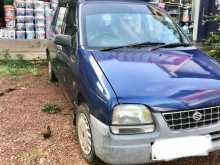 Suzuki Alto 1998 Car