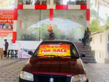 Suzuki Alto 2006 Car