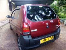 https://riyasewana.com/uploads/suzuki-alto-58325417686.jpg