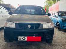 https://riyasewana.com/uploads/suzuki-alto-5913494622.jpg