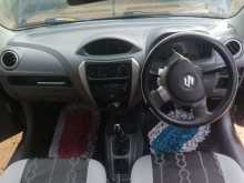 https://riyasewana.com/uploads/suzuki-alto-61744154922.jpg