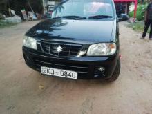 https://riyasewana.com/uploads/suzuki-alto-61844276891.jpg