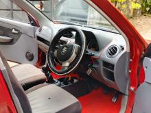 https://riyasewana.com/uploads/suzuki-alto-800-196465217655.jpg