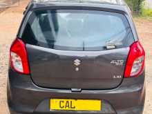 https://riyasewana.com/uploads/suzuki-alto-800-2015-1318121612033.jpg