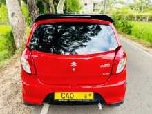 https://riyasewana.com/uploads/suzuki-alto-800-2015-1914552312164.jpg