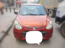 Suzuki Alto 800 2015 Car