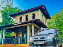 Suzuki Alto 800 2015 Car