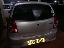 https://riyasewana.com/uploads/suzuki-alto-800-32041376204.jpg