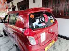 https://riyasewana.com/uploads/suzuki-alto-800cc-51317504433.jpg