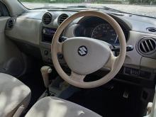 https://riyasewana.com/uploads/suzuki-alto-box-710540117515.jpg