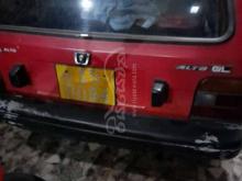 https://riyasewana.com/uploads/suzuki-alto-gl-2025-1892428122427.jpg