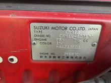 https://riyasewana.com/uploads/suzuki-alto-gl-2718451417213.jpg