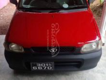https://riyasewana.com/uploads/suzuki-alto-japan-1065303693449.jpg