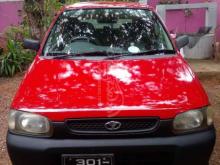 Suzuki Alto Japan 1999 Car
