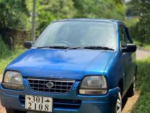 Suzuki Alto Japan 1999 Car