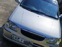 Suzuki Alto Japan 2003 Car