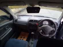 https://riyasewana.com/uploads/suzuki-alto-japan-2004-2819475412843.jpg
