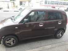 https://riyasewana.com/uploads/suzuki-alto-japan-2101333914.jpg
