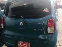 https://riyasewana.com/uploads/suzuki-alto-japan-289184522112.jpg