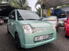 https://riyasewana.com/uploads/suzuki-alto-japan-2913421417756.jpg