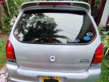 https://riyasewana.com/uploads/suzuki-alto-japan-4100203454.jpg