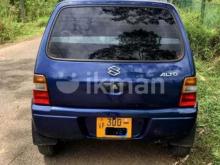 https://riyasewana.com/uploads/suzuki-alto-japan-51444516613.jpg