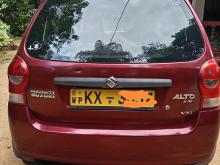 https://riyasewana.com/uploads/suzuki-alto-k10-1816492217122.jpg