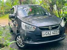 Suzuki Alto K10 Vxi 2015 Car