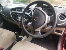 https://riyasewana.com/uploads/suzuki-alto-k10-2113380317823.jpg