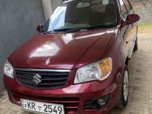 https://riyasewana.com/uploads/suzuki-alto-k10-2218303724281.jpg