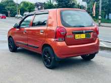 https://riyasewana.com/uploads/suzuki-alto-k10-2421295222832.jpg