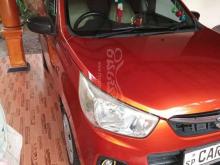 https://riyasewana.com/uploads/suzuki-alto-k10-30185939444273.jpg