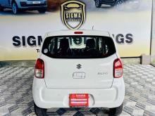 https://riyasewana.com/uploads/suzuki-alto-l-1413590324504.jpg