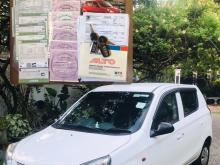 Suzuki Alto Lxi 2015 Car