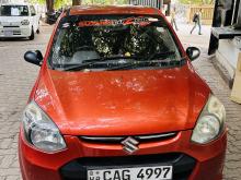 https://riyasewana.com/uploads/suzuki-alto-lxi-1918593917615.jpg