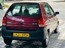 https://riyasewana.com/uploads/suzuki-alto-lxi-2010-1313041912322.jpg
