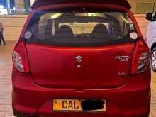 https://riyasewana.com/uploads/suzuki-alto-lxi-2015-411193212292.jpg