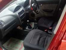 https://riyasewana.com/uploads/suzuki-alto-lxi-2016-126062012364.jpg