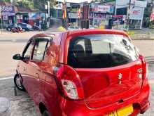 https://riyasewana.com/uploads/suzuki-alto-showroom-1320301122232.jpg