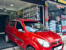 https://riyasewana.com/uploads/suzuki-alto-showroom-1817061924201.jpg