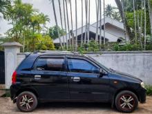 https://riyasewana.com/uploads/suzuki-alto-spots-91648476944.jpg