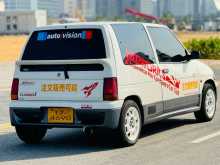 https://riyasewana.com/uploads/suzuki-alto-works-1994-1713134212544.jpg