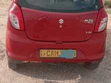 Suzuki Alto 800 2015 Car